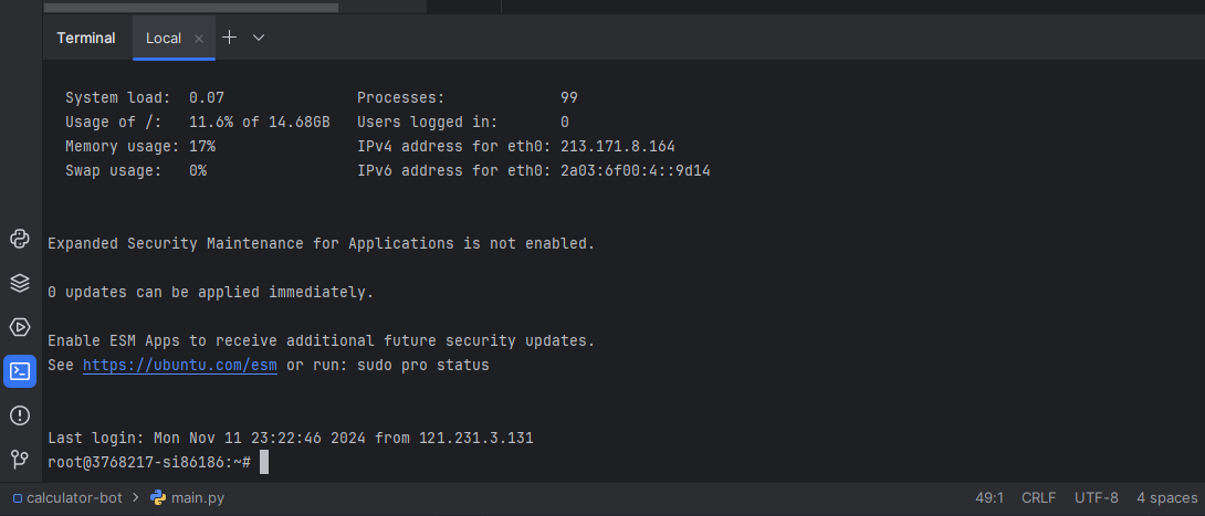 Успешное подключение к серверу по ssh